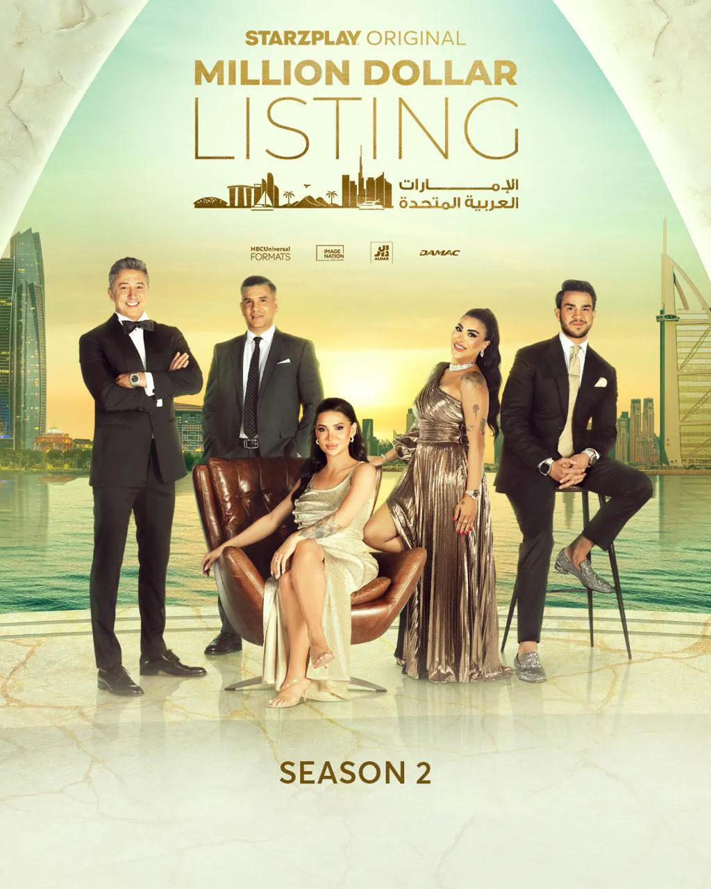 Million Dollar Listing Season 2